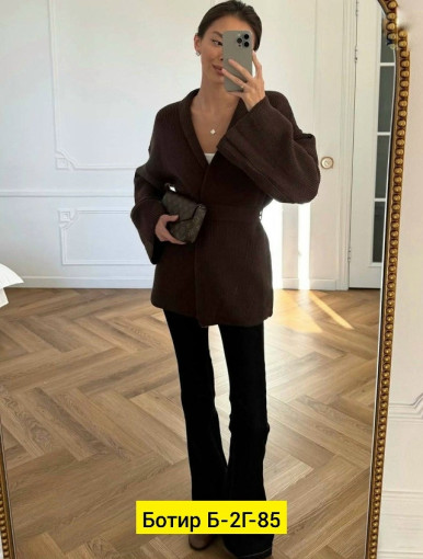 Кардиган САДОВОД официальный интернет-каталог