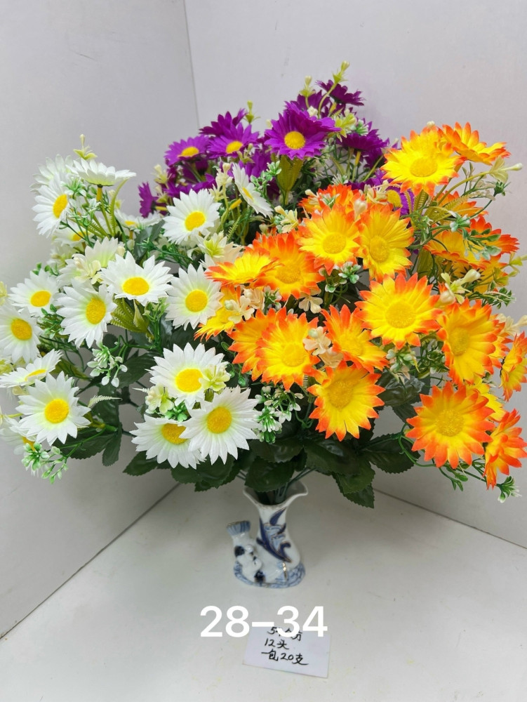 Купить искусственные цветы оптом Садовод Интернет-каталог Садовод интернет-каталог