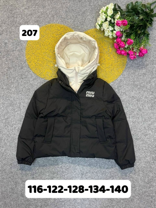 Купить Куртка детская черная оптом Садовод Интернет-каталог Садовод интернет-каталог