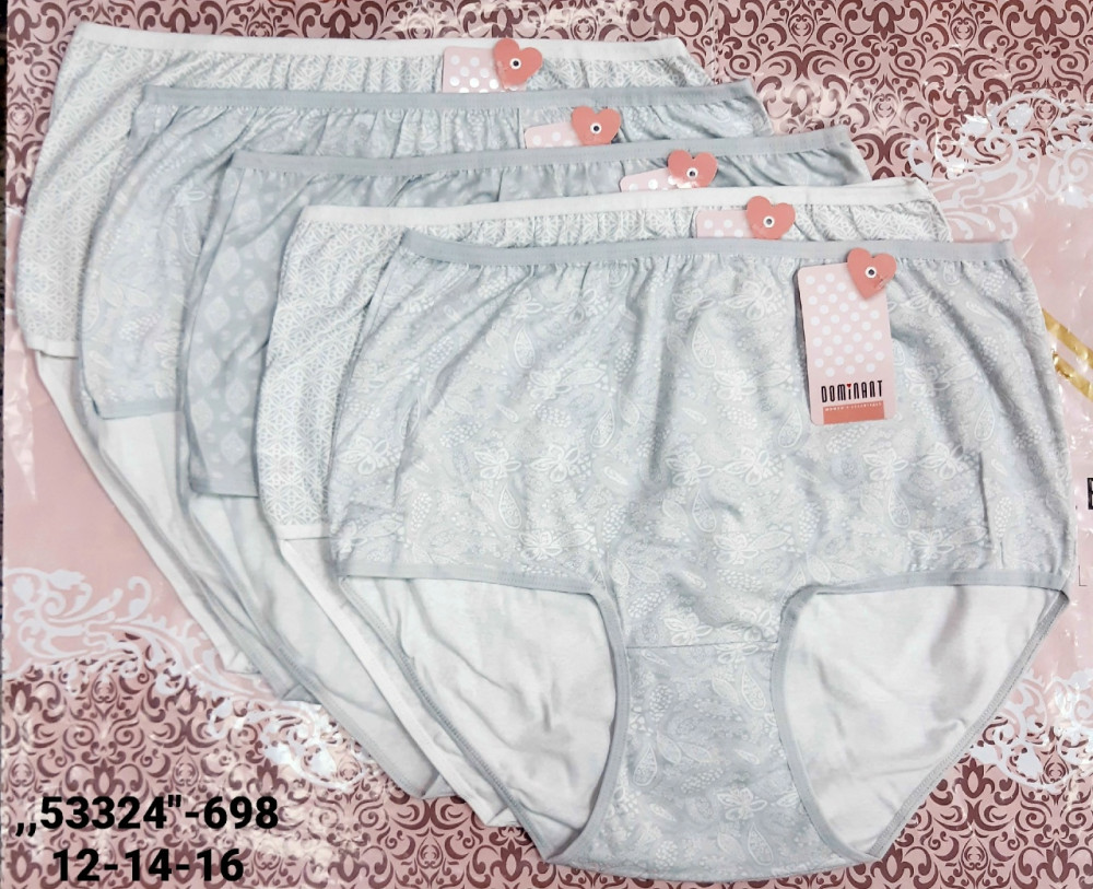 Купить Трусы оптом Садовод Интернет-каталог Садовод интернет-каталог