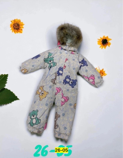 Комбинезон САДОВОД официальный интернет-каталог