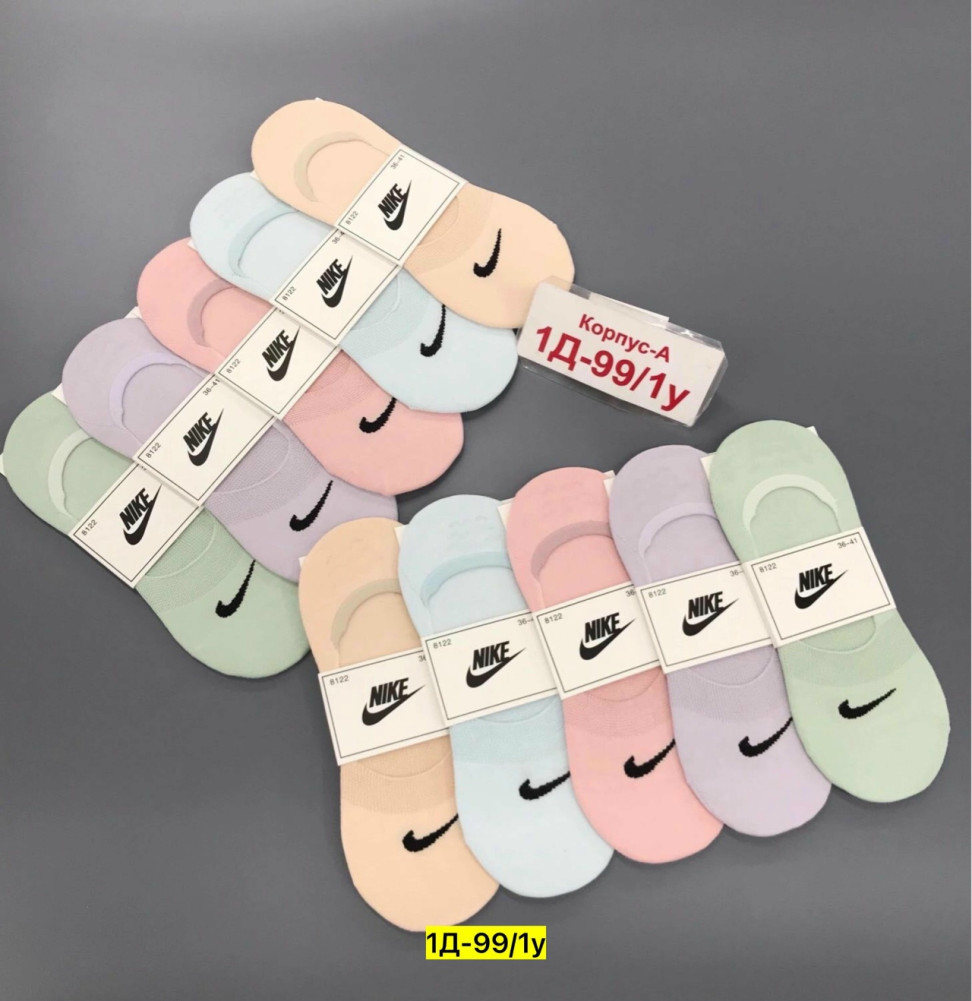 Купить следки оптом Садовод Интернет-каталог Садовод интернет-каталог