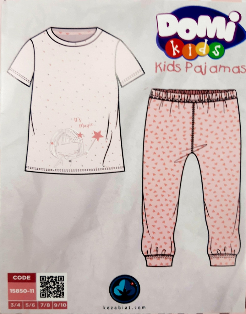 Купить Пижама розовая оптом Садовод Интернет-каталог Садовод интернет-каталог