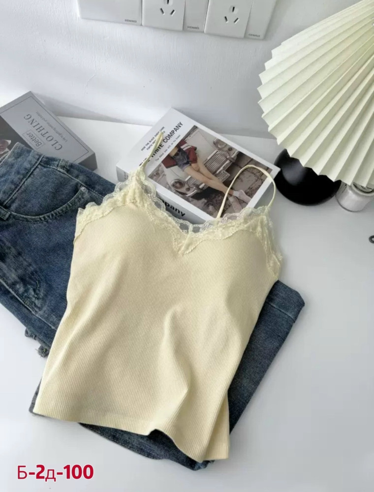 Купить Топ желтый оптом Садовод Интернет-каталог Садовод интернет-каталог