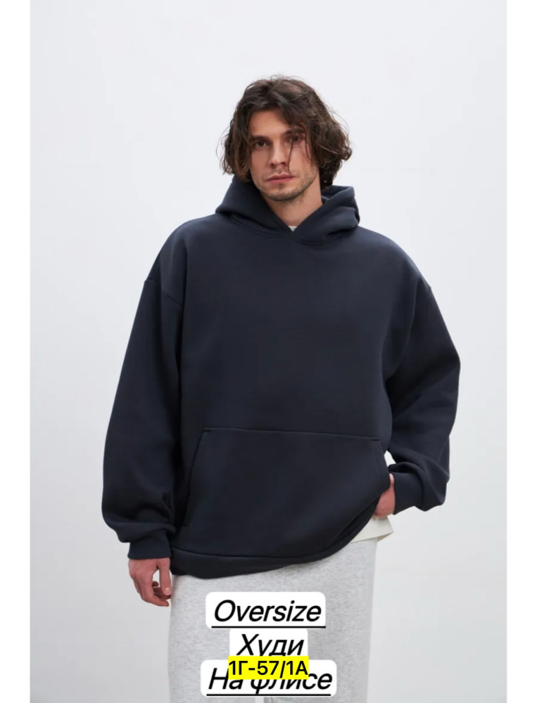 Купить Толстовка оптом Садовод Интернет-каталог Садовод интернет-каталог