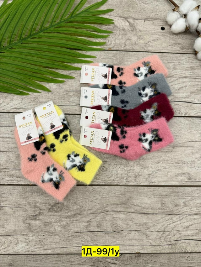 Купить Носки оптом Садовод Интернет-каталог Садовод интернет-каталог