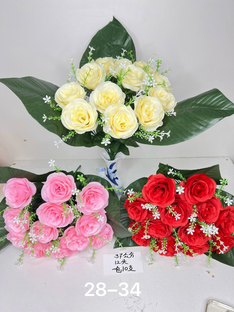 Купить искусственные цветы оптом Садовод Интернет-каталог Садовод интернет-каталог