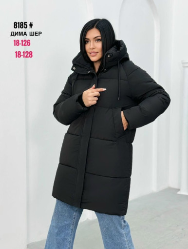 куртка САДОВОД официальный интернет-каталог