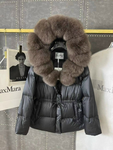 Пуховик САДОВОД официальный интернет-каталог