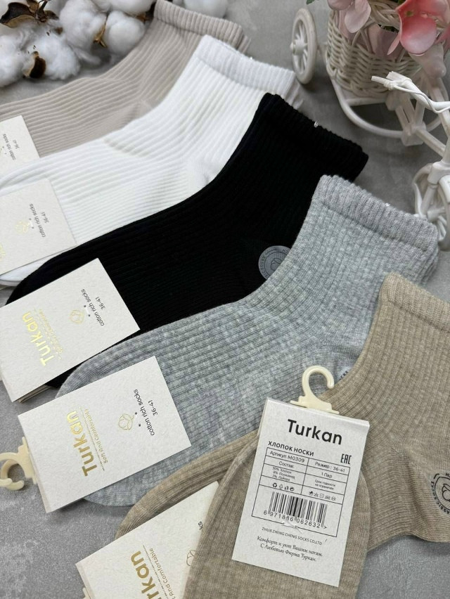 Купить Носки оптом Садовод Интернет-каталог Садовод интернет-каталог