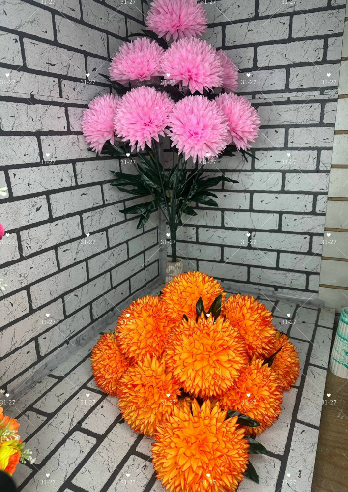 Купить Искусственные цветы оптом Садовод Интернет-каталог Садовод интернет-каталог