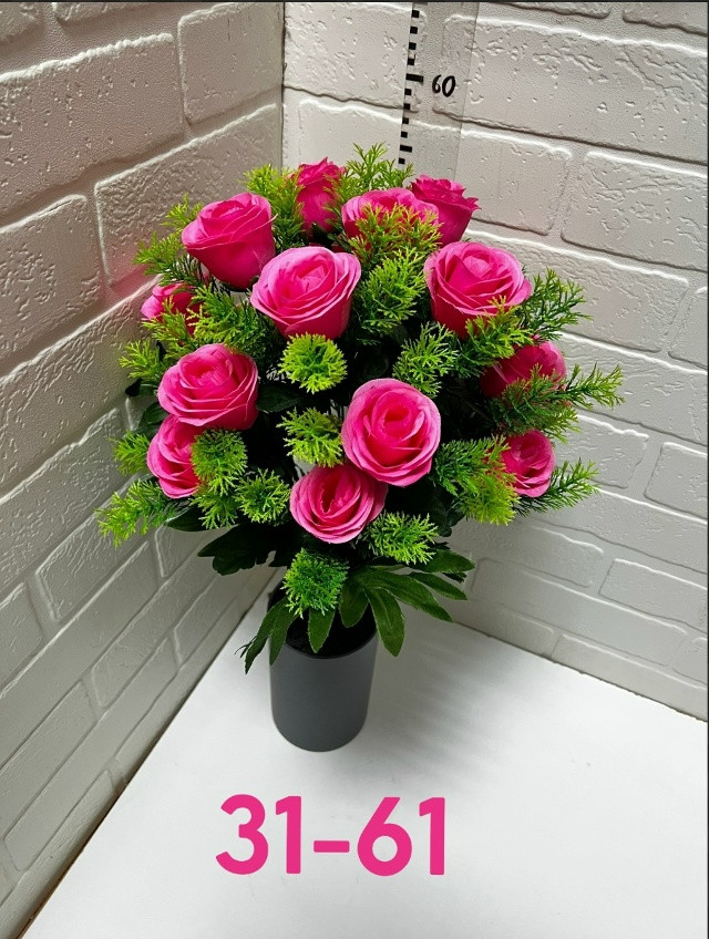 Купить Искусственные цветы оптом Садовод Интернет-каталог Садовод интернет-каталог