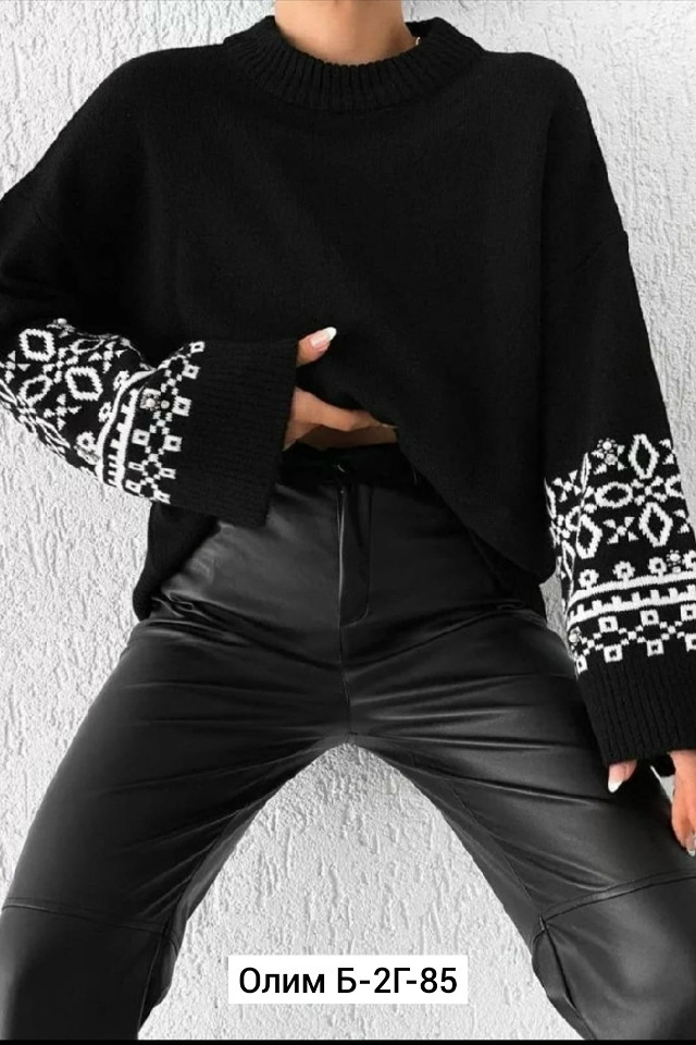 Купить Свитер оптом Садовод Интернет-каталог Садовод интернет-каталог