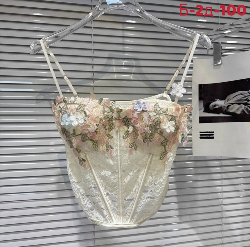 Купить Топ-корсет оптом Садовод Интернет-каталог Садовод интернет-каталог