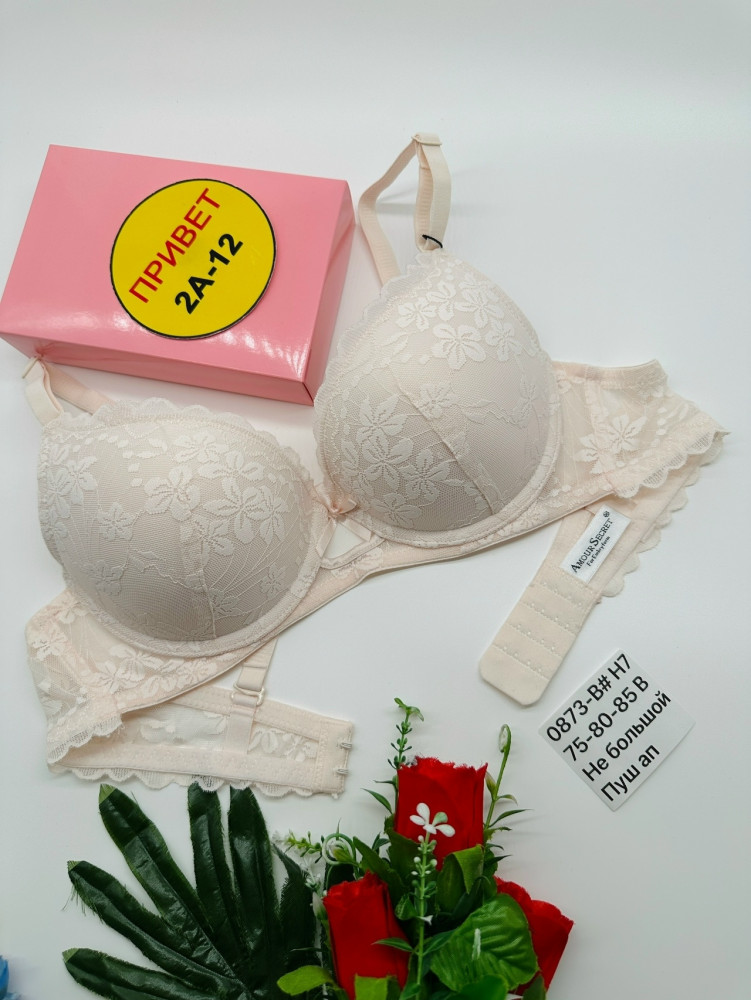 Купить Бюстгальтер оптом Садовод Интернет-каталог Садовод интернет-каталог