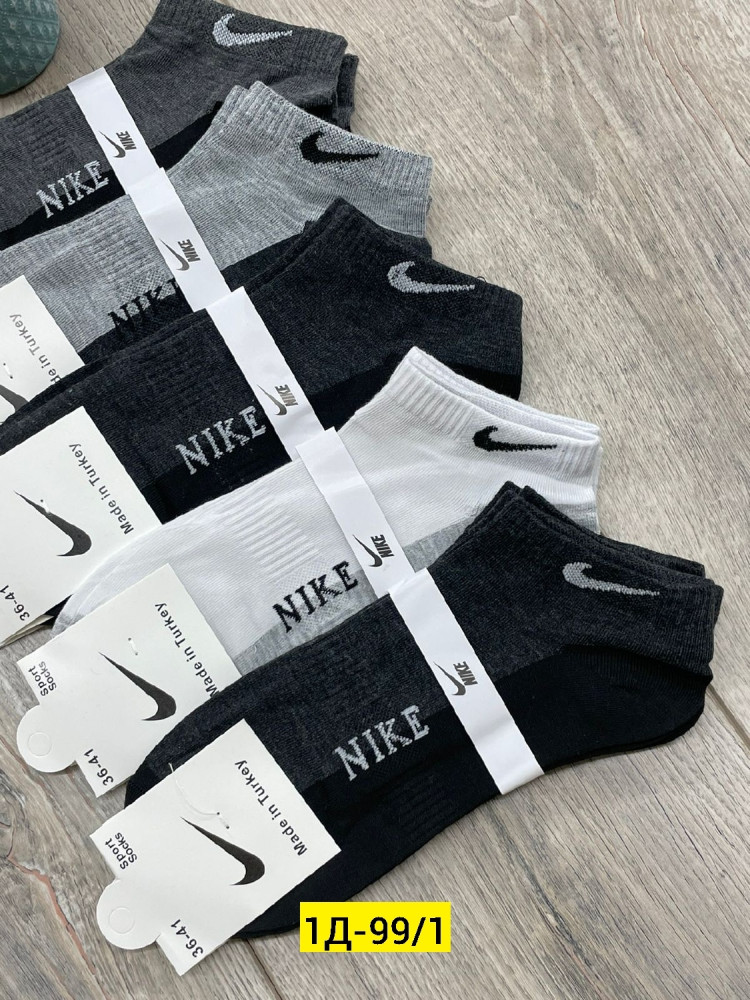 Купить Носки оптом Садовод Интернет-каталог Садовод интернет-каталог