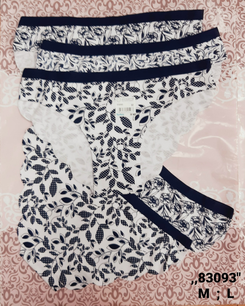 Купить Трусы оптом Садовод Интернет-каталог Садовод интернет-каталог