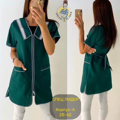 Халат САДОВОД официальный интернет-каталог