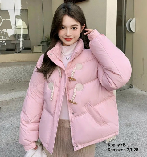 Куртка САДОВОД официальный интернет-каталог