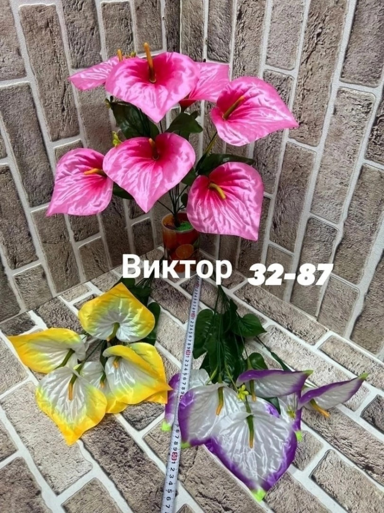 Оптовые базы города москва рынок Садовод искусственные цветы: предложения в России