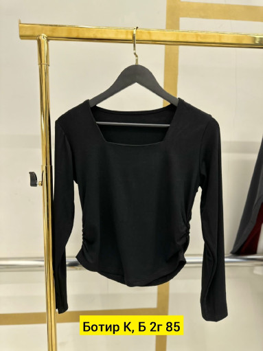 Кофта САДОВОД официальный интернет-каталог