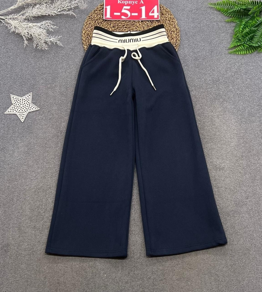 Купить Брюки детские синие оптом Садовод Интернет-каталог Садовод интернет-каталог