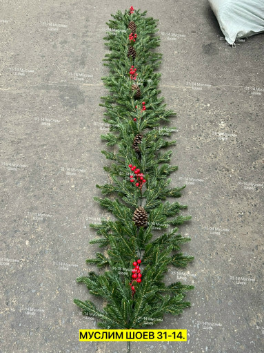 Искусственная елка САДОВОД официальный интернет-каталог