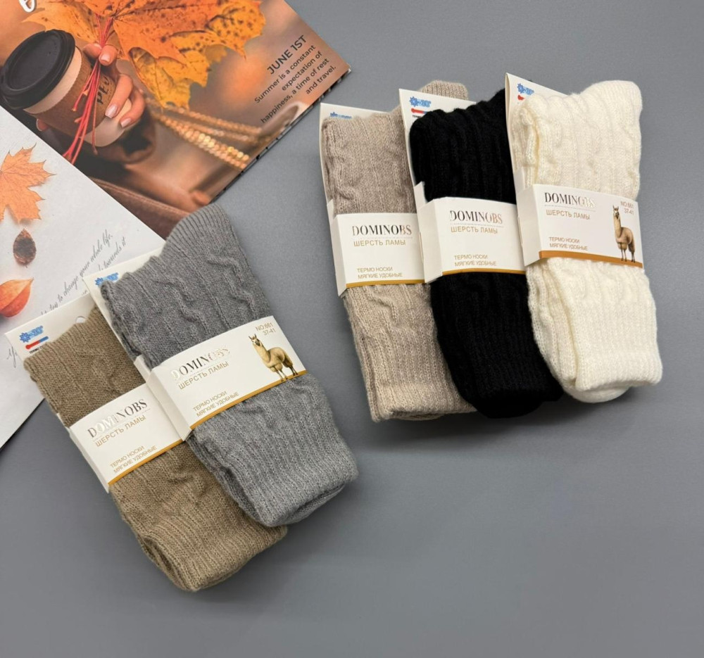 Купить Носки оптом Садовод Интернет-каталог Садовод интернет-каталог