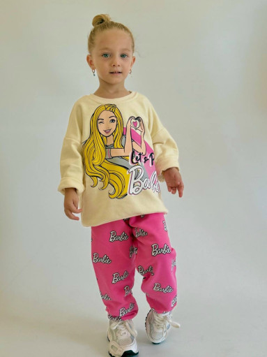 Костюм САДОВОД официальный интернет-каталог