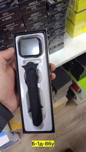 Умные часы САДОВОД официальный интернет-каталог