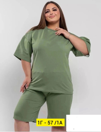 Спортивный костюм САДОВОД официальный интернет-каталог