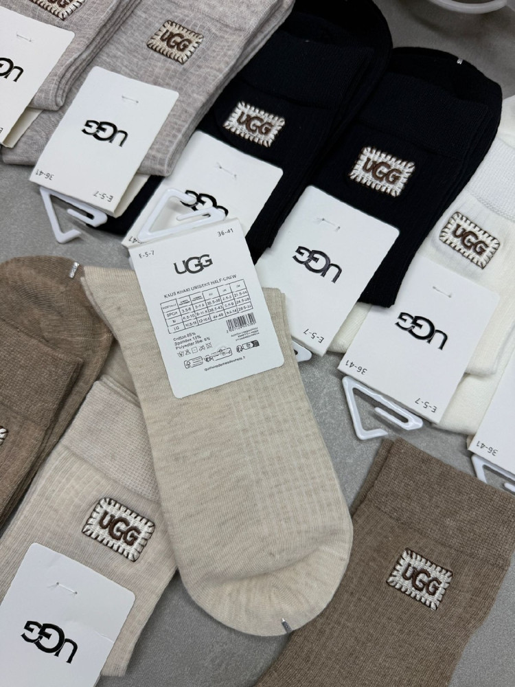 Купить Носки оптом Садовод Интернет-каталог Садовод интернет-каталог