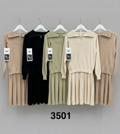 Костюм САДОВОД официальный интернет-каталог