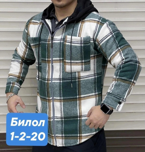 Рубашка САДОВОД официальный интернет-каталог