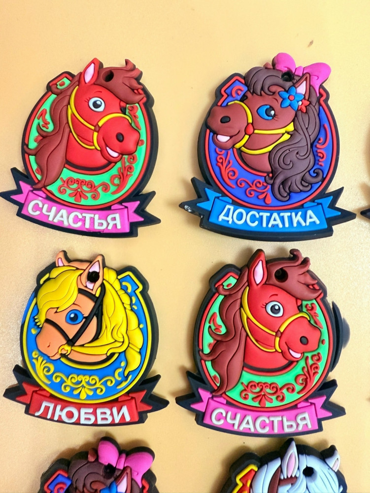 Купить Новогодние магниты оптом Садовод Интернет-каталог Садовод интернет-каталог