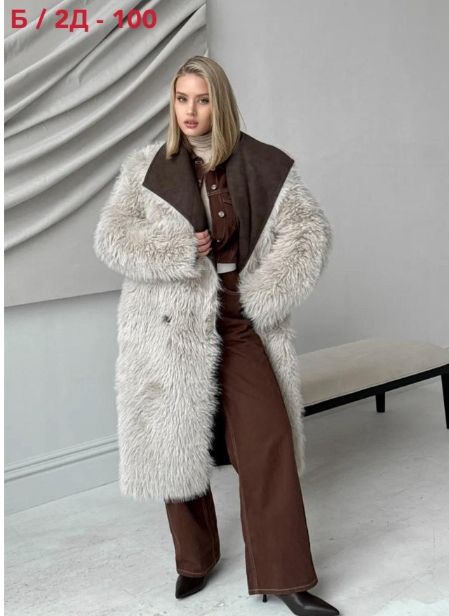 Купить Дубленка оптом Садовод Интернет-каталог Садовод интернет-каталог