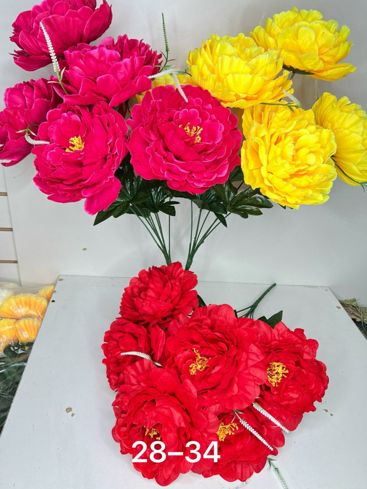 Купить искусственные цветы оптом Садовод Интернет-каталог Садовод интернет-каталог