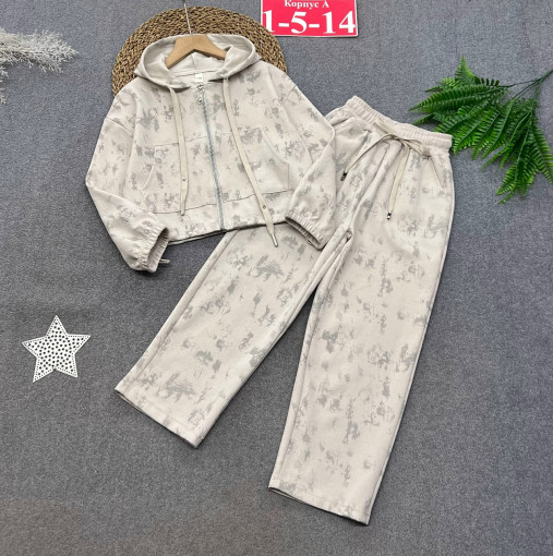 костюм САДОВОД официальный интернет-каталог