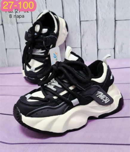 Скроссовки САДОВОД официальный интернет-каталог