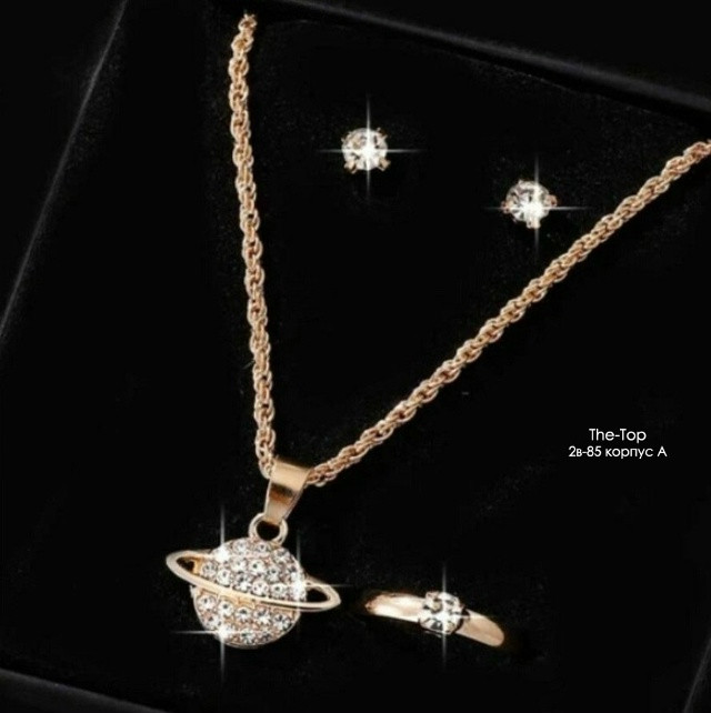 Купить Комплект 3в1 оптом Садовод Интернет-каталог Садовод интернет-каталог