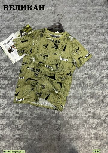 Футболка САДОВОД официальный интернет-каталог