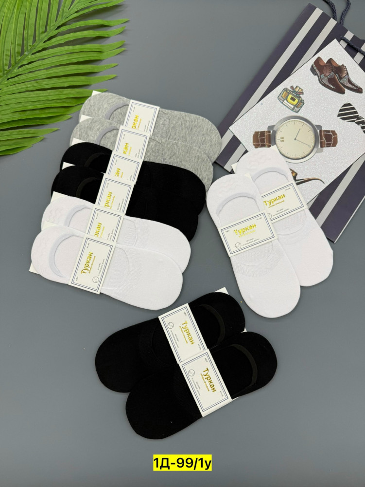 Купить следки оптом Садовод Интернет-каталог Садовод интернет-каталог