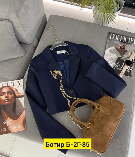 Пиджак САДОВОД официальный интернет-каталог