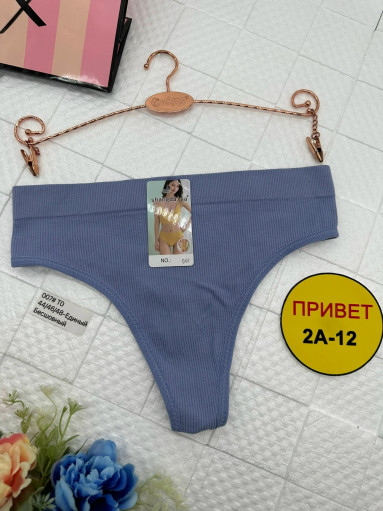 Стринги САДОВОД официальный интернет-каталог