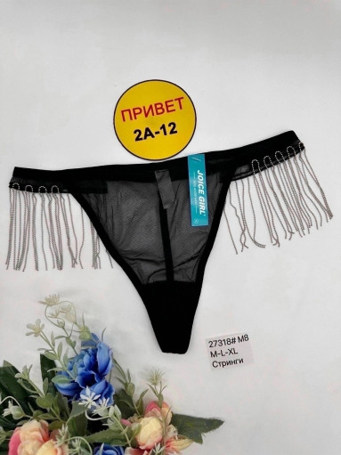 Стринги САДОВОД официальный интернет-каталог