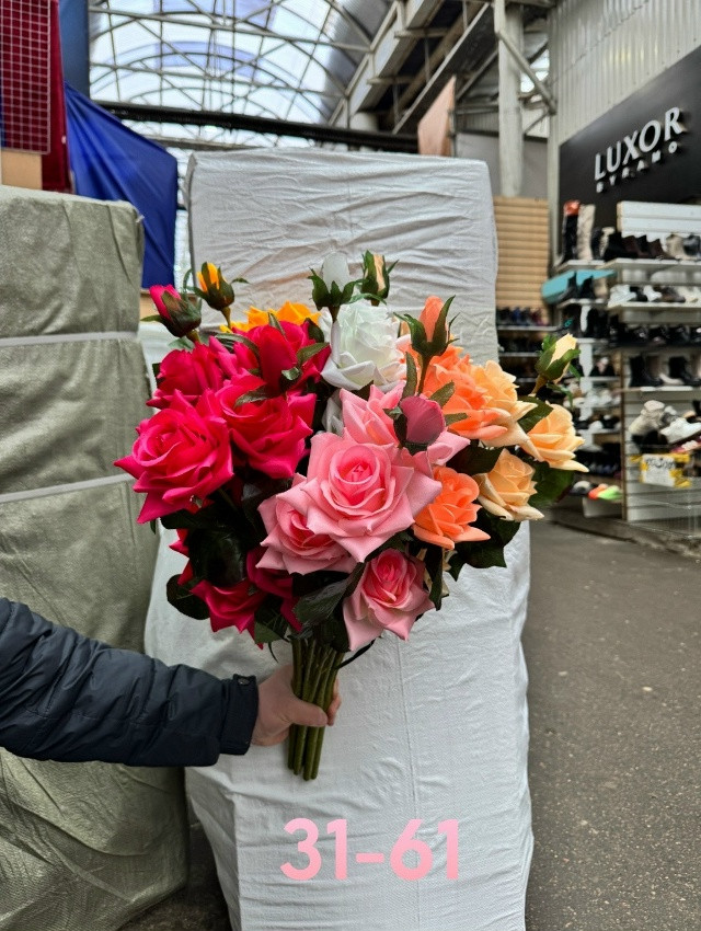 Купить Искусственные цветы оптом Садовод Интернет-каталог Садовод интернет-каталог