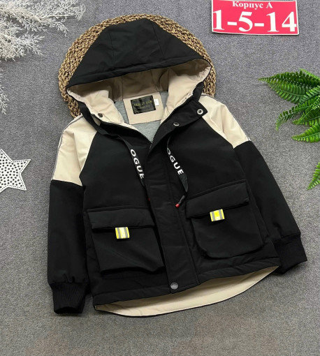 Куртка САДОВОД официальный интернет-каталог