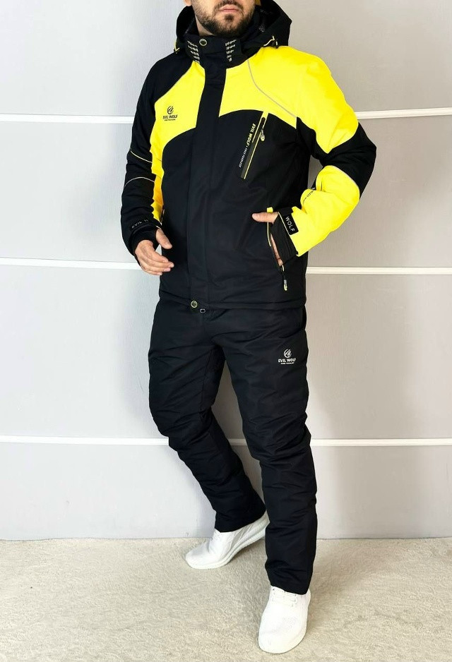 Купить горнолыжный костюм оптом Садовод Интернет-каталог Садовод интернет-каталог