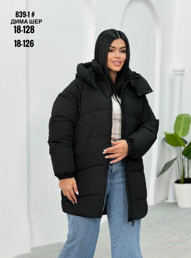 Купить Куртка женская черная оптом Садовод Интернет-каталог Садовод интернет-каталог