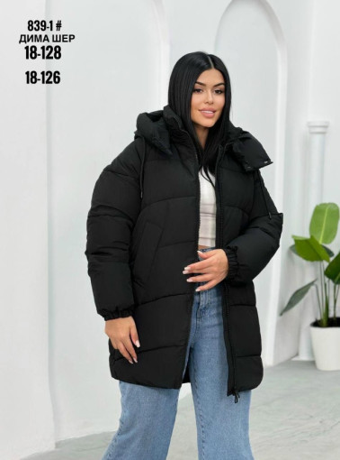 куртка САДОВОД официальный интернет-каталог